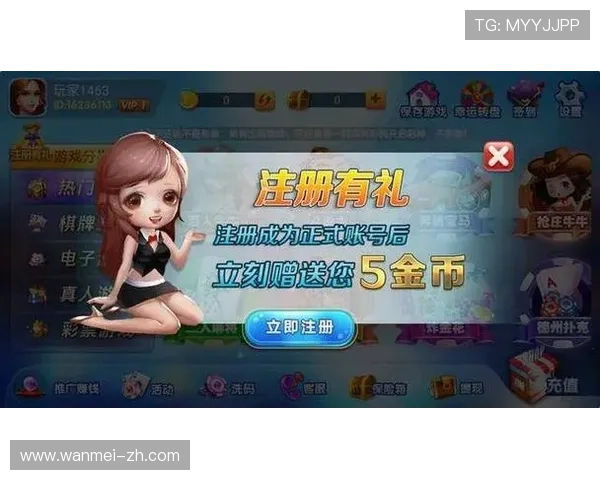 免费送体验金网站平台推荐:畅享无风险博彩体验 免费送体验金网站平台推荐:畅享无风险博彩体验